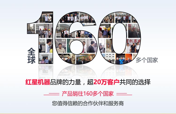 價格經濟，銷量節(jié)節(jié)高