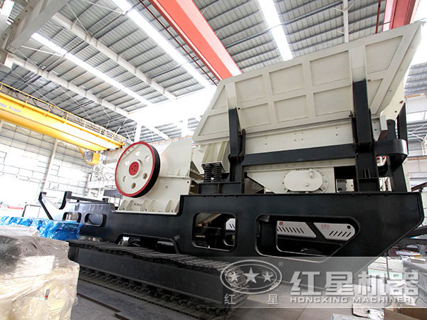 紅星顎破移動式破碎機(jī)車間圖