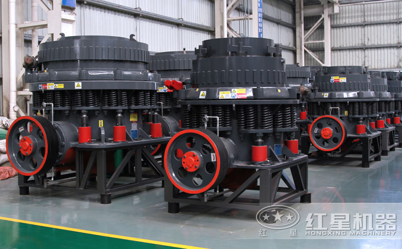 復(fù)合型圓錐破碎機(jī)車間