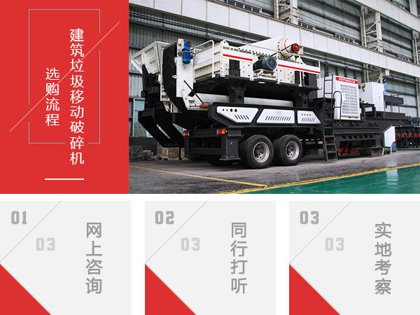 牢記這三點(diǎn)，購(gòu)機(jī)不吃虧