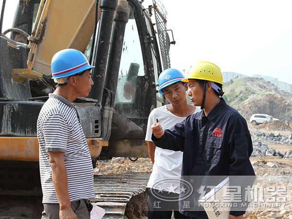 紅星售后免費(fèi)安裝