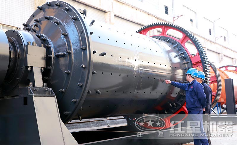 紅星球磨機(jī)