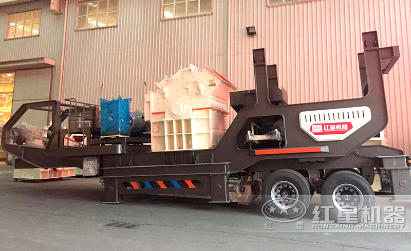 移動細(xì)碎機(jī)設(shè)備