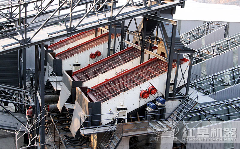 振動篩現(xiàn)場實拍