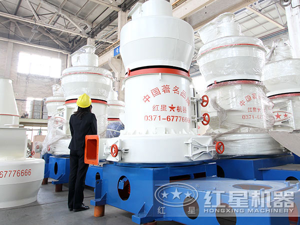 雷蒙磨粉機廠區(qū)圖