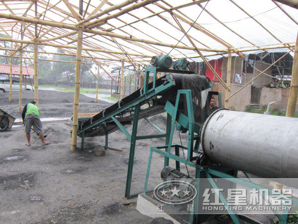 鋼渣處理生產(chǎn)線(xiàn)