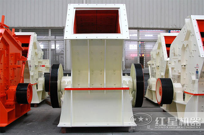 重錘破碎車間高清實(shí)拍