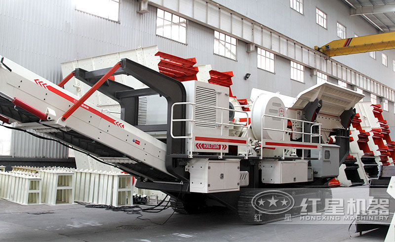 履帶流動(dòng)反擊式破碎機(jī)