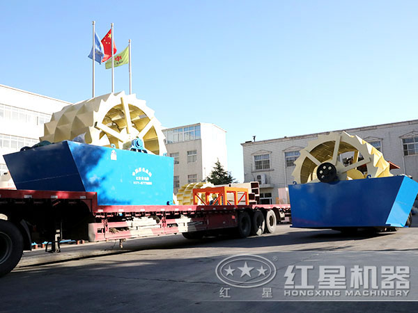 洗砂機(jī)發(fā)貨現(xiàn)場(chǎng)