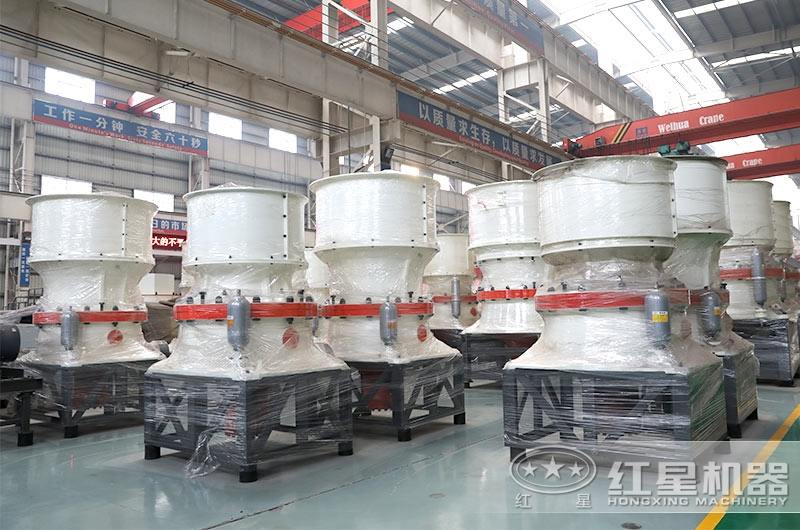 圓錐破碎機(jī)生產(chǎn)車(chē)間