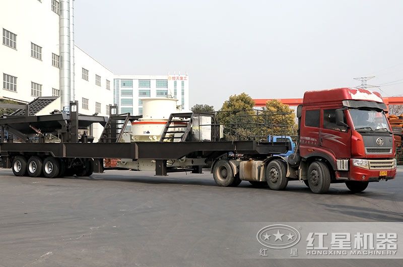 車載流動(dòng)碎沙機(jī)發(fā)貨中