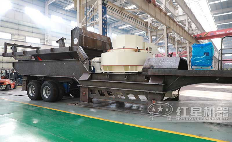 流動(dòng)式制砂機(jī)