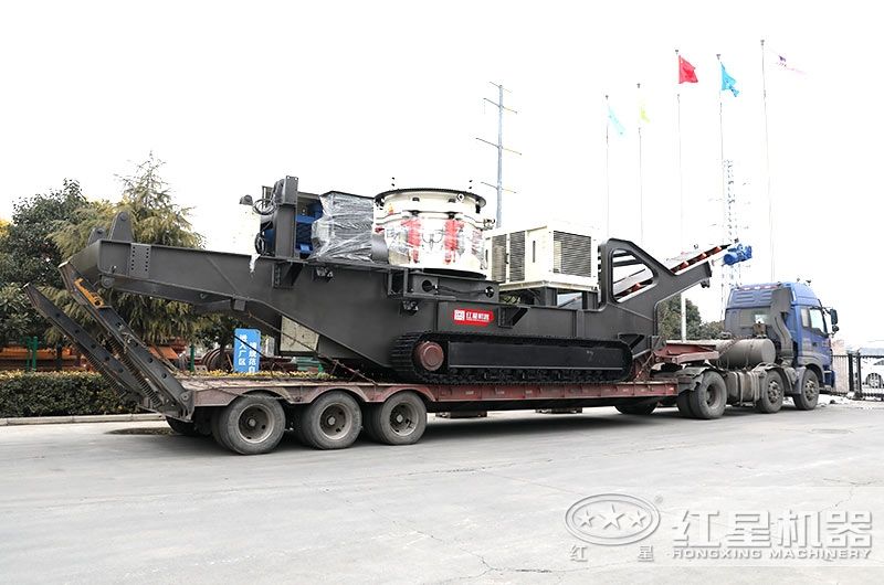 履帶式移動圓錐破碎機(jī)發(fā)貨