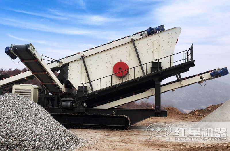 履帶式移動(dòng)破工作現(xiàn)場(chǎng)