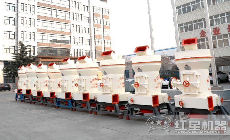 礦石磨粉機(jī)設(shè)備廠區(qū)實(shí)拍