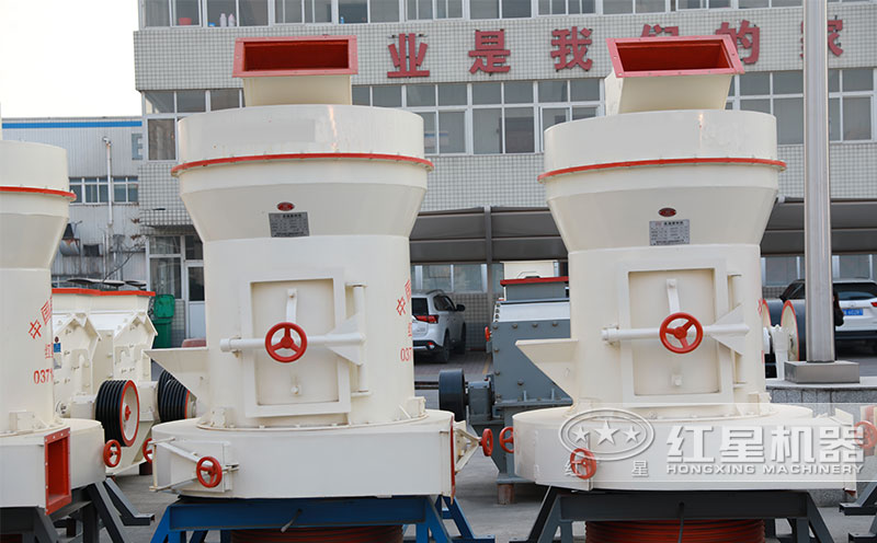 高壓磨粉機廠區(qū)實拍