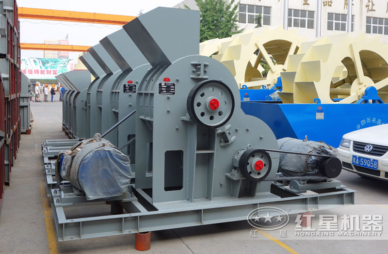 紅星煤矸石粉碎機 紅星煤矸石粉碎機