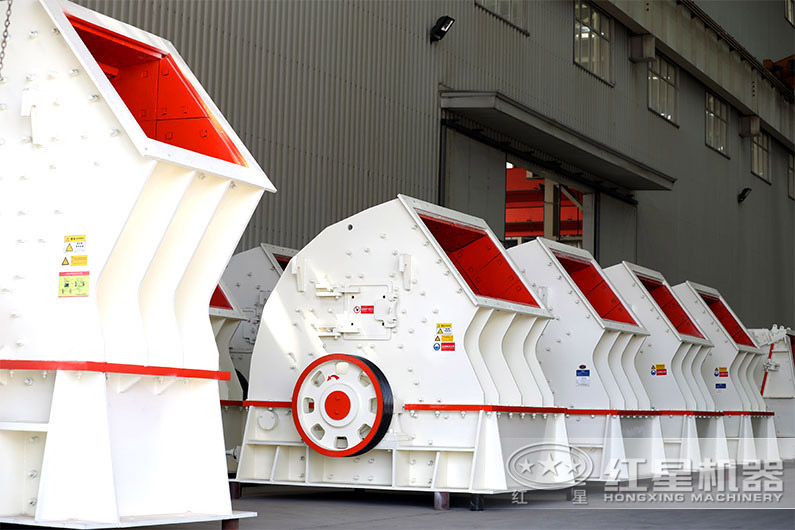 重錘式破碎機(jī)