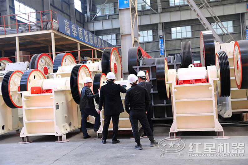 客戶來廠參觀69顎破