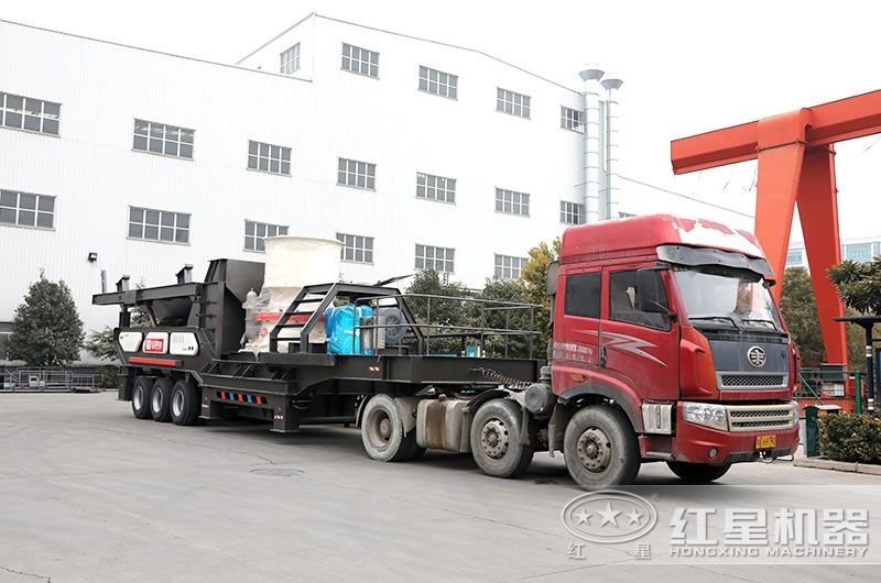 輪胎式移動(dòng)圓錐破碎機(jī)發(fā)貨