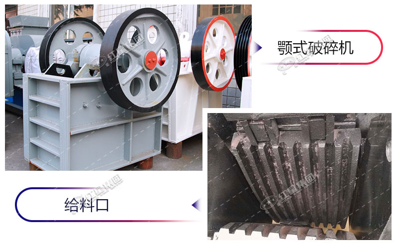 顎破細節(jié)展示