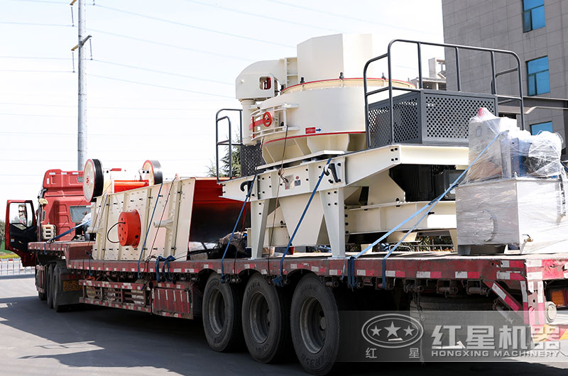 鵝卵石制砂生產(chǎn)線設備發(fā)貨圖