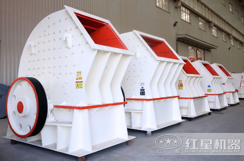 重錘式破碎機(jī)車間