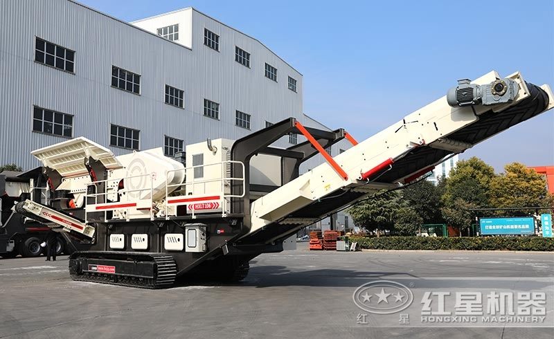 紅星移動破碎站