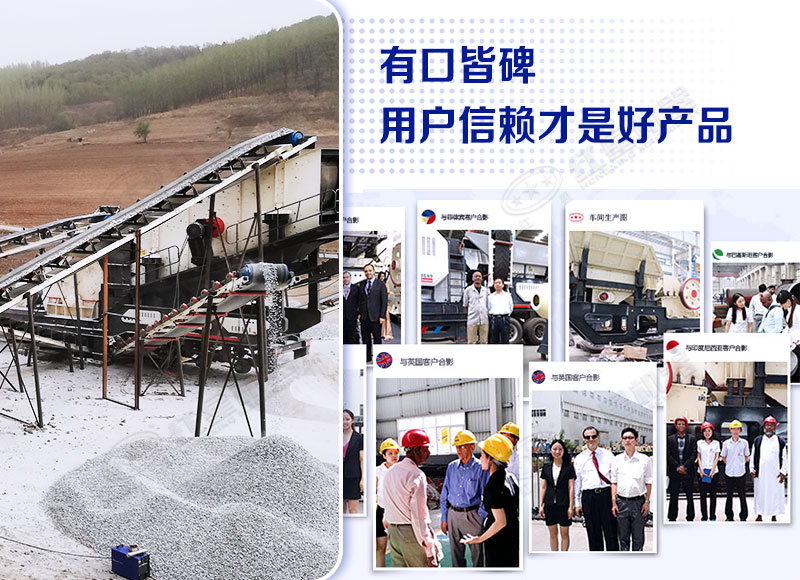 用戶信賴才是好產(chǎn)品