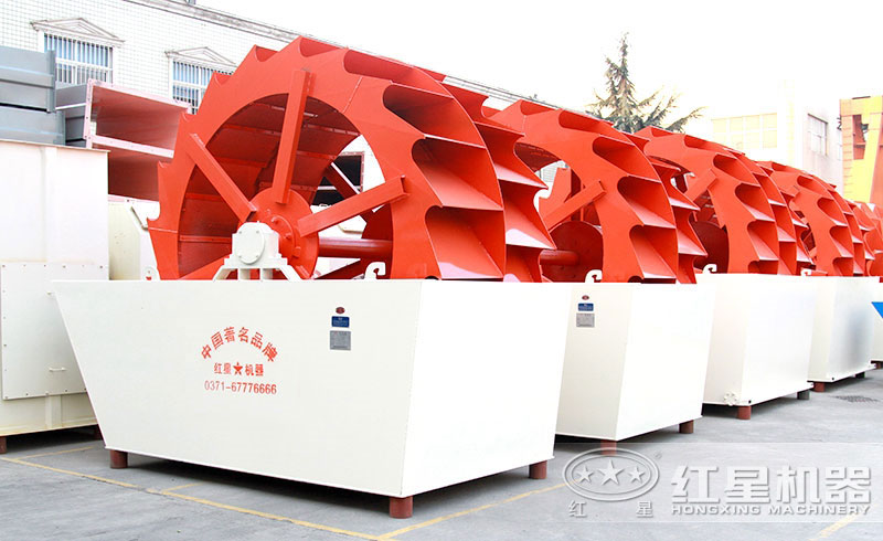 輪斗式洗沙設(shè)備