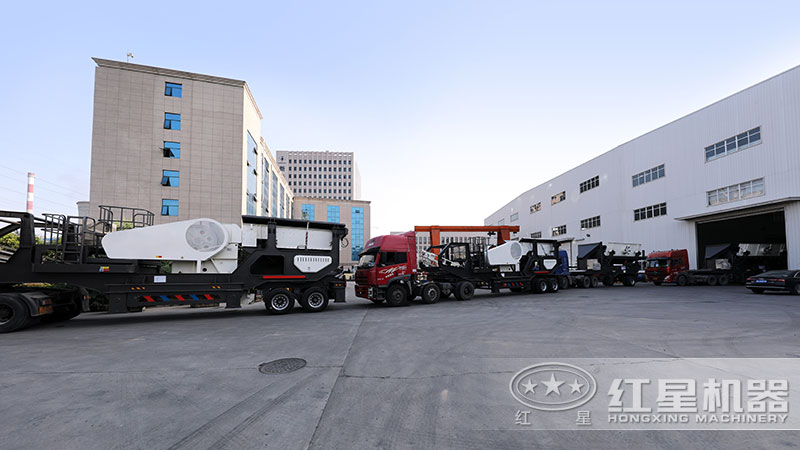 移動破碎機每天都有大量發(fā)貨