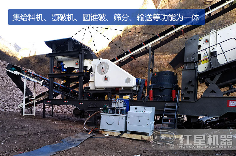 客戶對產(chǎn)量要求小時可購買一臺車載移動粉碎機