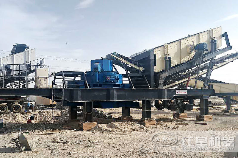 移動制砂機生產(chǎn)現(xiàn)場