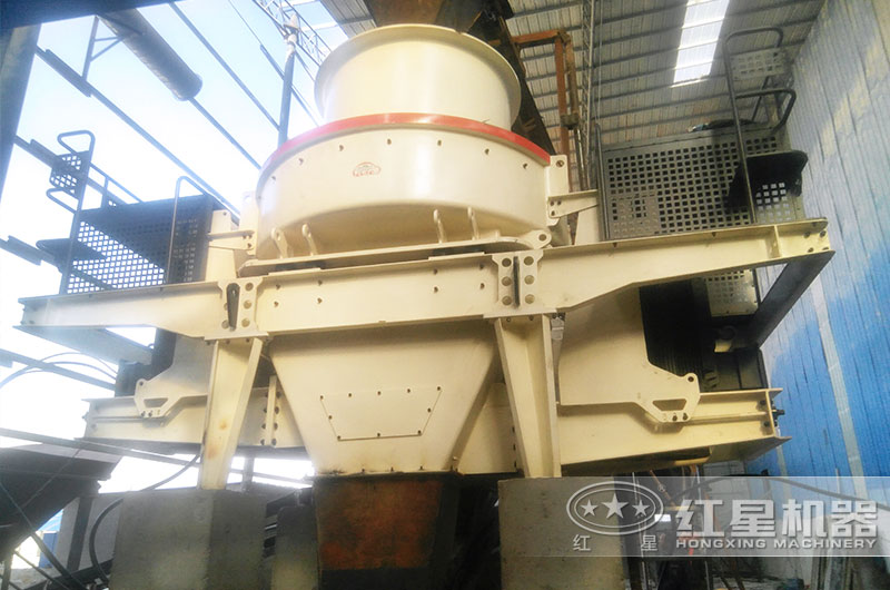 HVI制砂機(jī)生產(chǎn)現(xiàn)場
