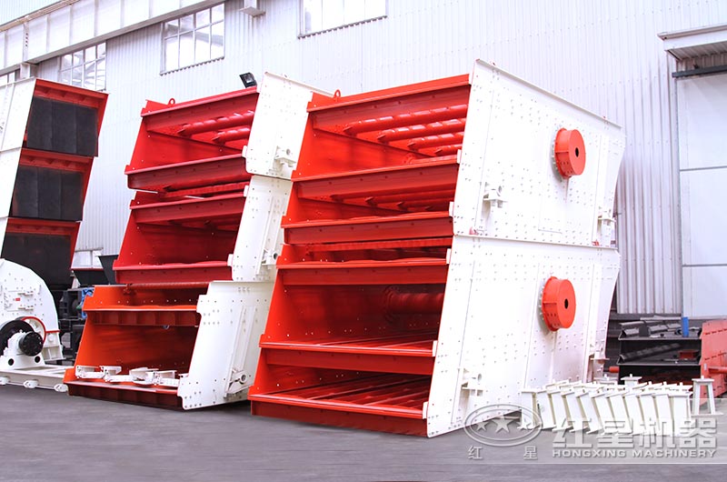 圓振動篩篩分設(shè)備