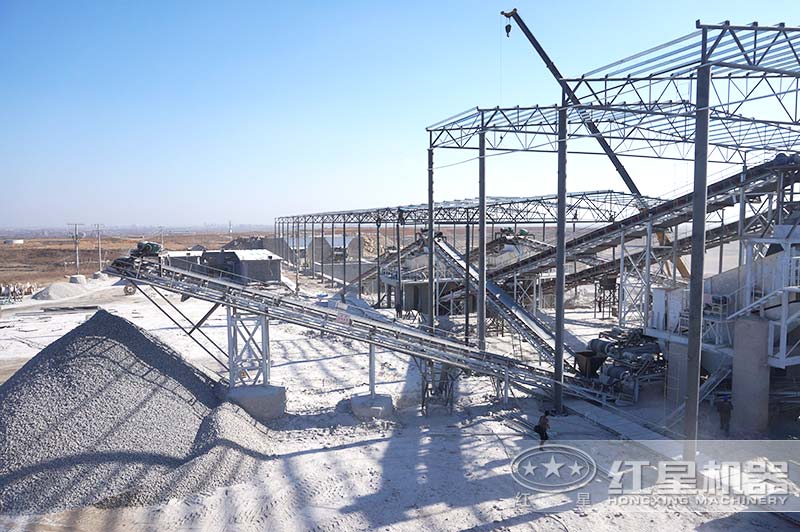 石料廠現(xiàn)場圖