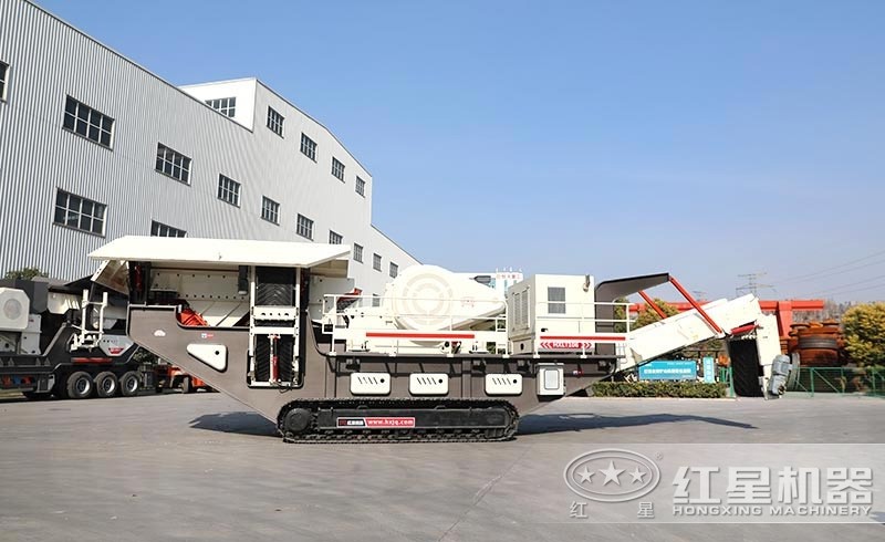 紅星履帶移動生產(chǎn)石子設備