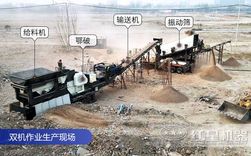 雙機(jī)作業(yè)現(xiàn)場(chǎng)