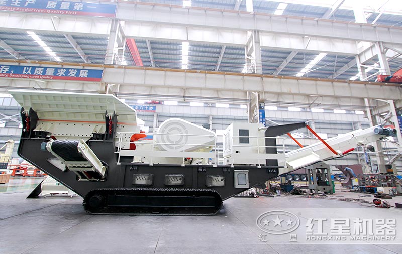紅星履帶移動砂石環(huán)保生產(chǎn)設(shè)備車間