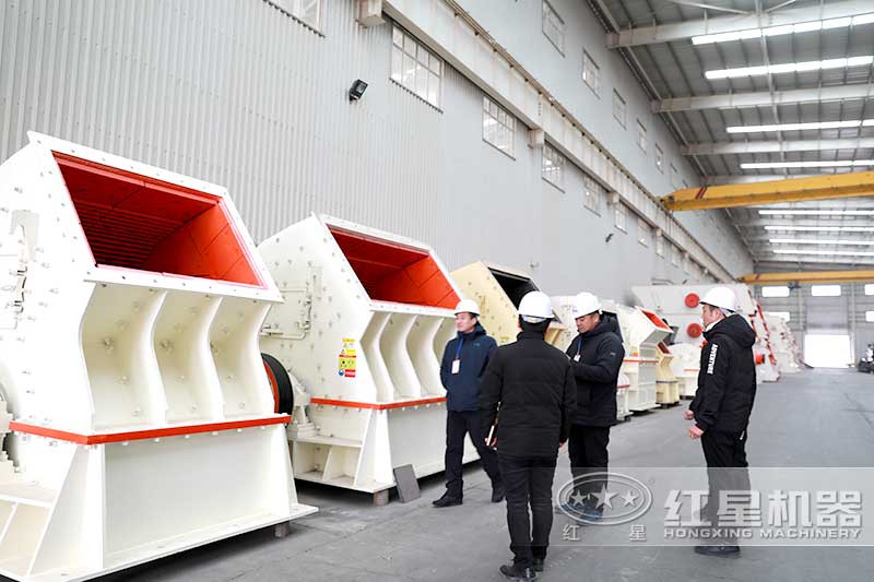 客戶來(lái)紅星考察重錘破設(shè)備