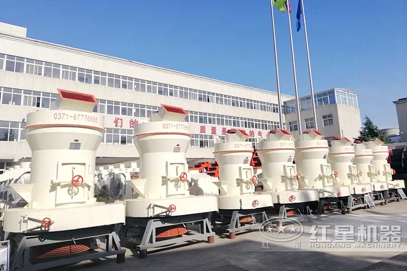 煤炭磨粉機生產(chǎn)廠家廠區(qū)磨粉設(shè)備展示