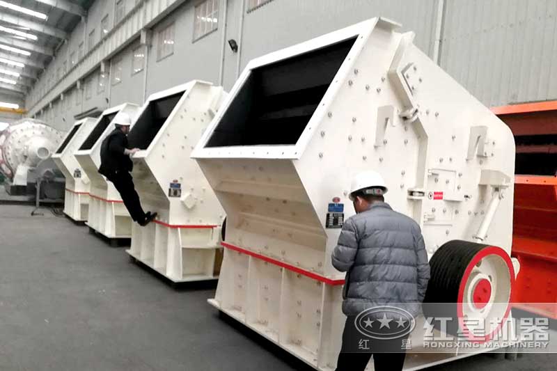 紅星反擊破廠區(qū)實(shí)拍