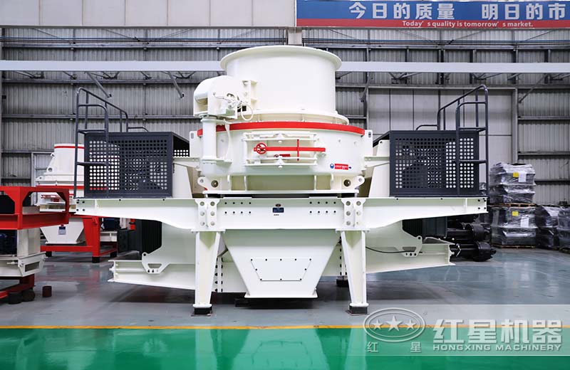 干式環(huán)保制砂機生產(chǎn)車間實拍