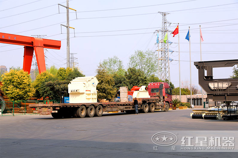 細(xì)碎制砂機(jī)與振動(dòng)給料機(jī)配套發(fā)貨