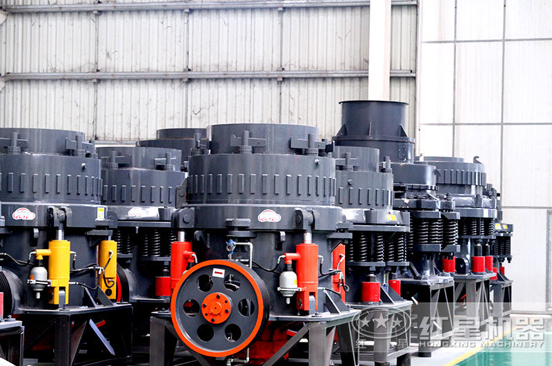 圓錐粉碎機(jī)