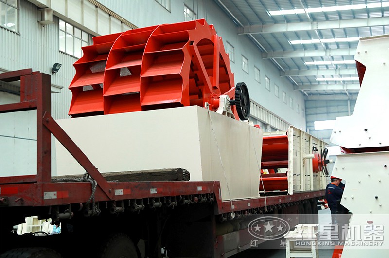 洗砂機準備發(fā)車中