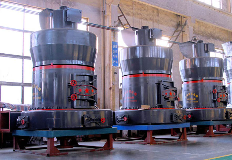 超細(xì)磨粉機