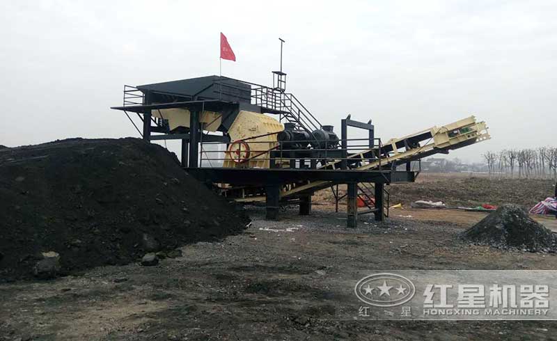 移動重錘式破碎機(jī)加工煤炭現(xiàn)場