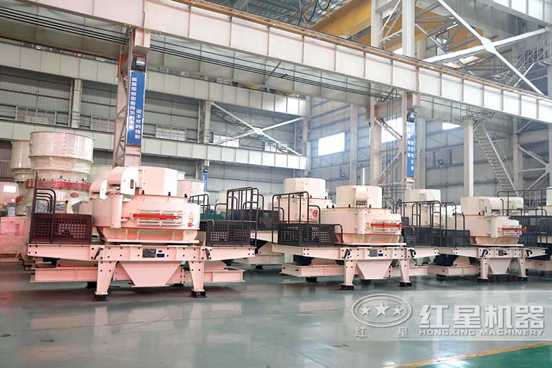 紅星生產(chǎn)的眾多機制砂設(shè)備安靜地等待發(fā)貨