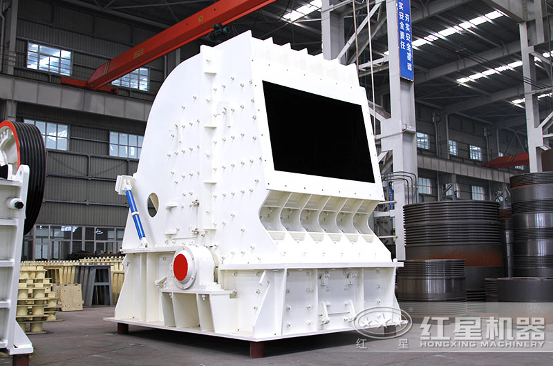 反擊式破碎機(jī)